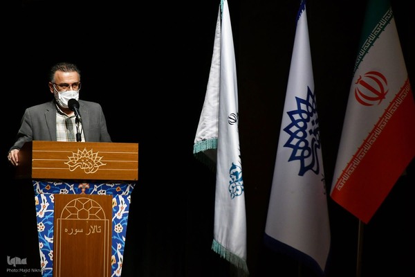 جشن هفتاد و پنجمین سالگرد تاسیس انجمن خوشنویسان ایران