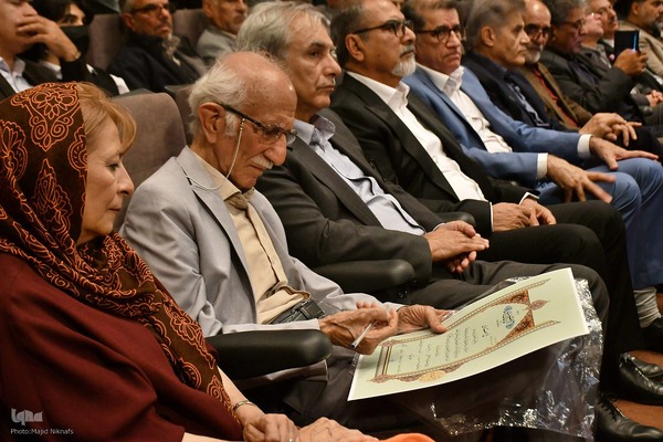 جشن هفتاد و پنجمین سالگرد تاسیس انجمن خوشنویسان ایران