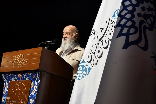 جشن هفتاد و پنجمین سالگرد تاسیس انجمن خوشنویسان ایران