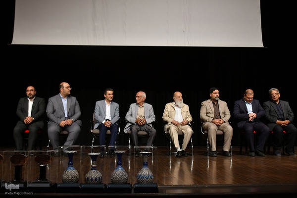 جشن هفتاد و پنجمین سالگرد تاسیس انجمن خوشنویسان ایران