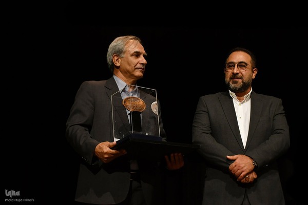 جشن هفتاد و پنجمین سالگرد تاسیس انجمن خوشنویسان ایران