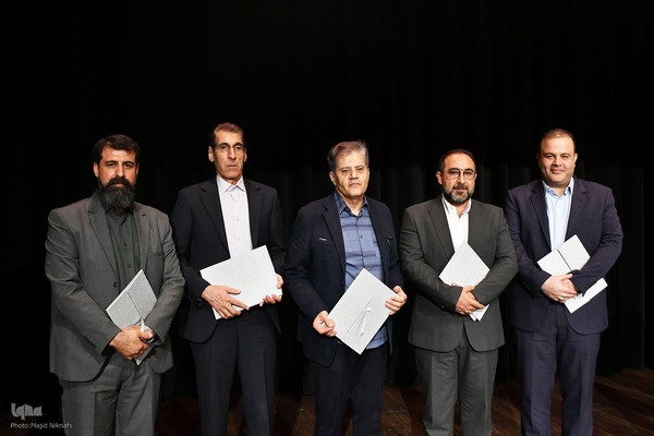 جشن هفتاد و پنجمین سالگرد تاسیس انجمن خوشنویسان ایران