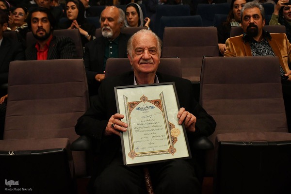 جشن هفتاد و پنجمین سالگرد تاسیس انجمن خوشنویسان ایران