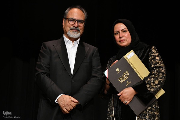 جشن هفتاد و پنجمین سالگرد تاسیس انجمن خوشنویسان ایران