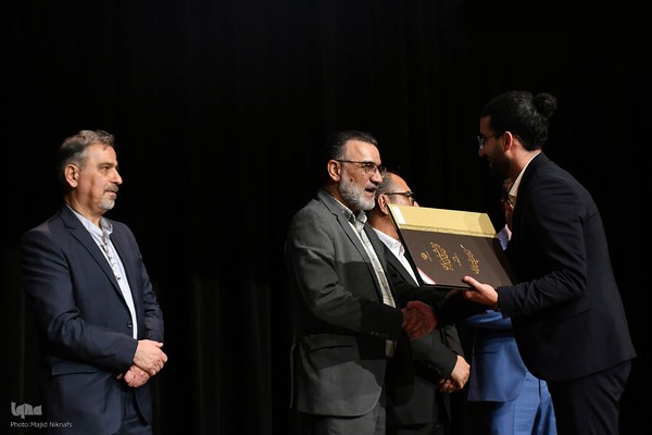 جشن هفتاد و پنجمین سالگرد تاسیس انجمن خوشنویسان ایران