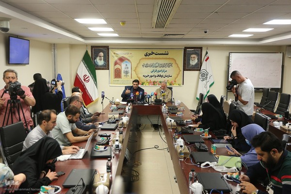 نشست خبری چهل و هشتمین دوره مسابقات سراسری قرآن کریم جمهوری اسلامی ایران