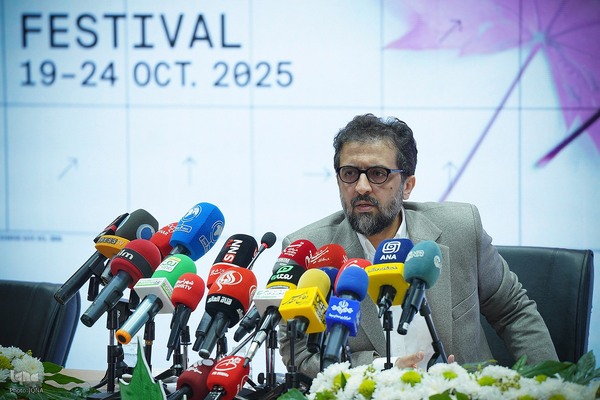 نشست خبری جشنواره بین‌المللی فیلم کوتاه تهران