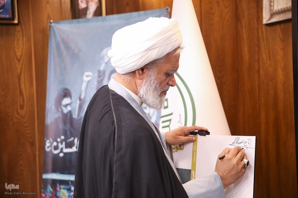 آیین رونمایی از کتاب «تکوین حزب‌الله»