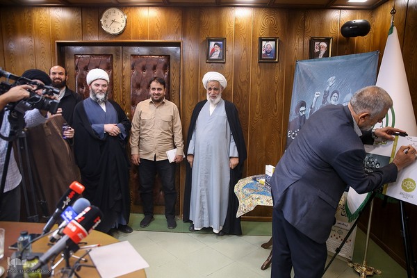 آیین رونمایی از کتاب «تکوین حزب‌الله»