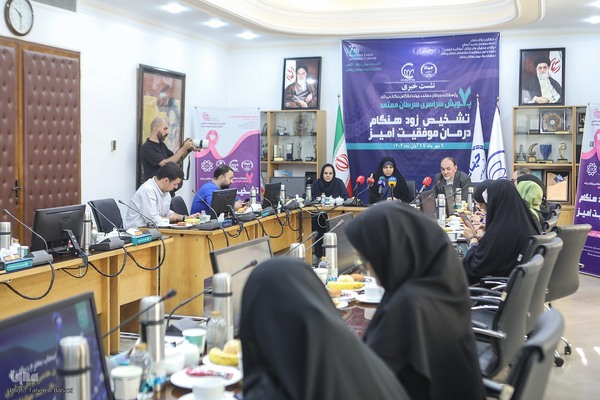 نشست خبری پویش ساسری سرطان معتمد