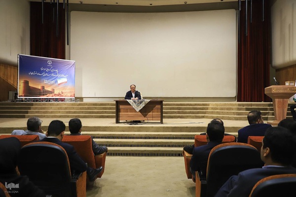 پنجاه‌ودومین گردهمایی سراسری معاونان آموزشی واحدهای سازمانی جهاددانشگاهی با حضور علی منتظری، رئیس جهاددانشگاهی کشور در کرمان برگزارشد.