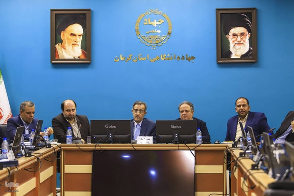 پنجاه‌ودومین گردهمایی سراسری معاونان آموزشی واحدهای سازمانی جهاددانشگاهی با حضور علی منتظری، رئیس جهاددانشگاهی کشور در کرمان برگزارشد.