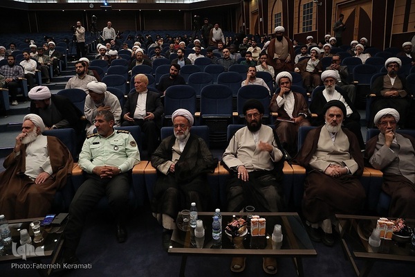 همایش ملی عالم ربانی، سالک توحیدی علامه حسن‌زاده آملی