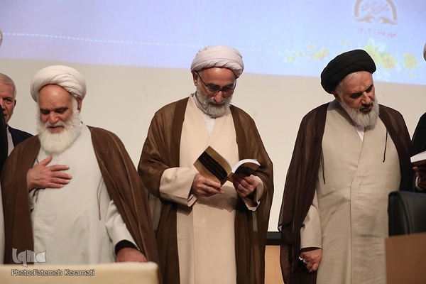 همایش ملی عالم ربانی، سالک توحیدی علامه حسن‌زاده آملی