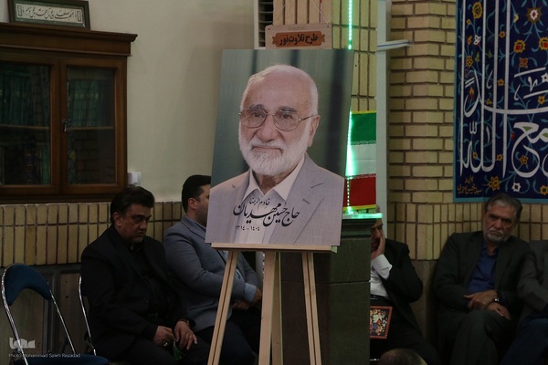 مراسم خاتم درگذشت خیر نیکوکار حسین مهدیان