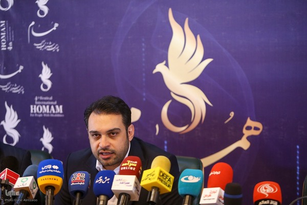 نشست خبری جشنواره همام