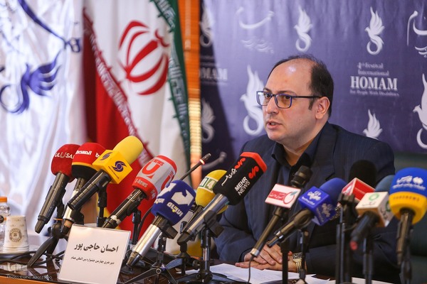 نشست خبری جشنواره همام