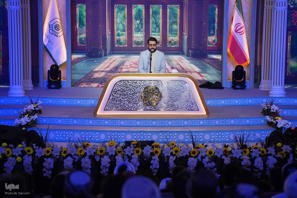 آغاز چهل‌وهشتمین مسابقات سراسری قرآن در سنندج