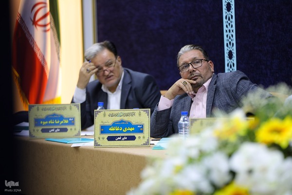 هیئت داوران بخش همخوانی قرآن در مسابقات سراسری قرآن کریم سنندج