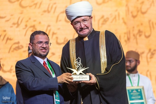 بیست‌وسومین دوره مسابقات قرآن روسیه