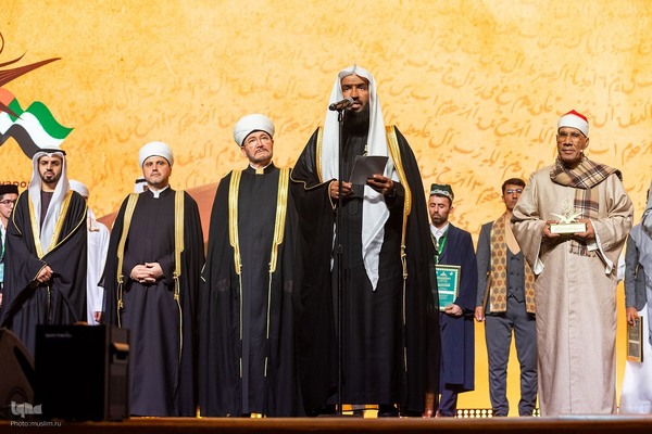 بیست‌وسومین دوره مسابقات قرآن روسیه