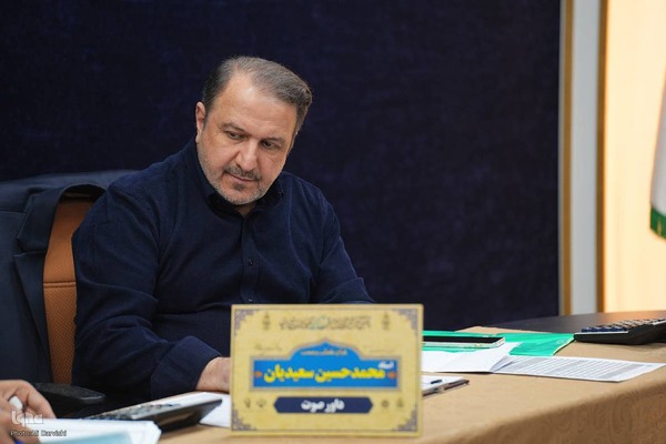 دومین روز چهل‌و‌هشتمین دوره مسابقات سراسری قرآن