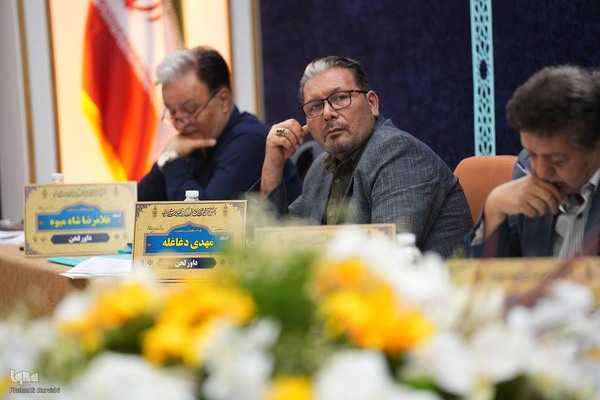 دومین روز چهل‌و‌هشتمین دوره مسابقات سراسری قرآن