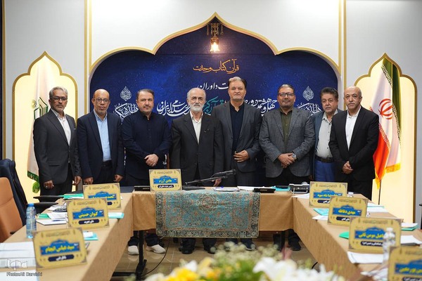 دومین روز چهل‌و‌هشتمین دوره مسابقات سراسری قرآن