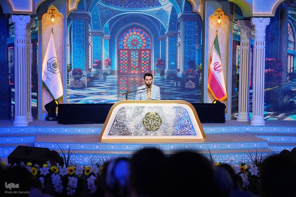 دومین روز چهل‌و‌هشتمین دوره مسابقات سراسری قرآن