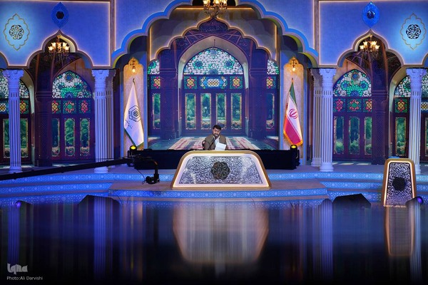 دومین روز چهل‌و‌هشتمین دوره مسابقات سراسری قرآن