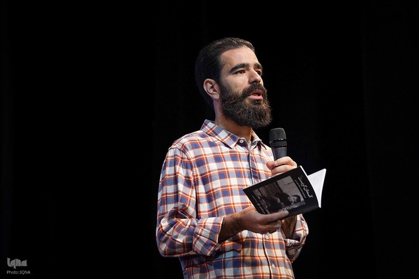 والزیتون، معرفی و اکران 17 کتاب حوزه فلسطین