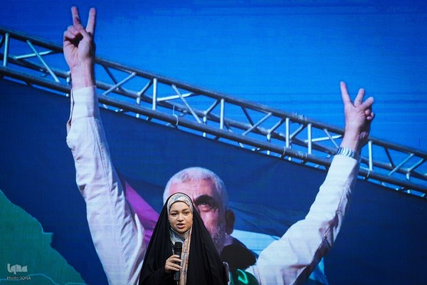 والزیتون، معرفی و اکران 17 کتاب حوزه فلسطین