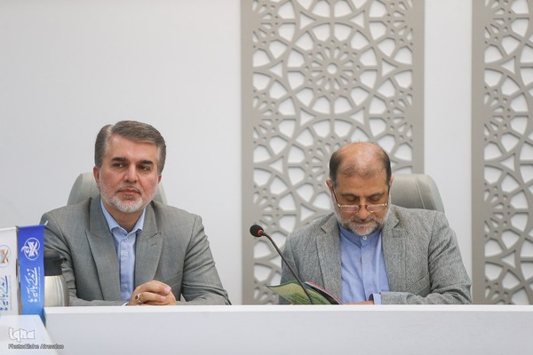 نشست هم‌اندیشی دستگاه‌های حکومتی و مجموعه‌های قرآنی پیرامون اجرای طرح زندگی با آیه‌ها