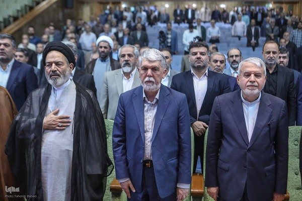 آیین تکریم و معارفه رئیس سازمان حج و زیارت