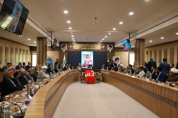 اختتامیه همایش بین‌المللی «ساخت، توسعه و بازسازی عتبات عالیات» در اصفهان