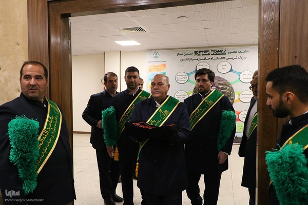 اختتامیه همایش بین‌المللی «ساخت، توسعه و بازسازی عتبات عالیات» در اصفهان