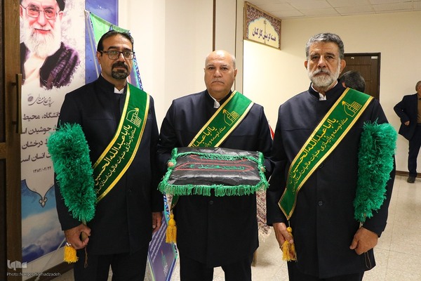 اختتامیه همایش بین‌المللی «ساخت، توسعه و بازسازی عتبات عالیات» در اصفهان