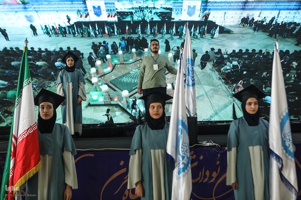 آیین استقبال از نودانشجویان دانشگاه تهران