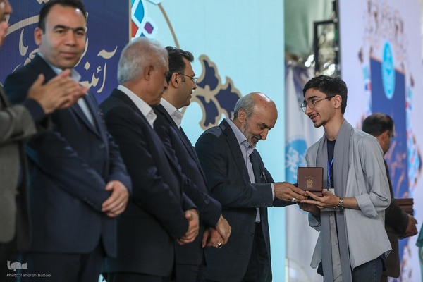 آیین استقبال از نودانشجویان دانشگاه تهران