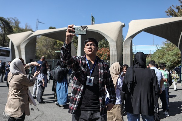 آیین استقبال از نودانشجویان دانشگاه تهران