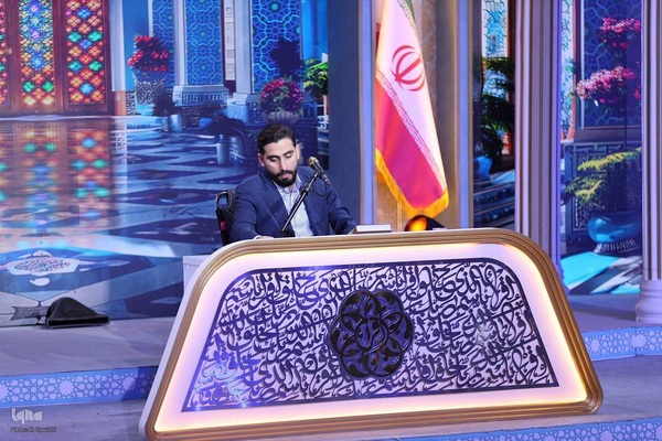 روز اول بخش آوایی چهل و هشتمین دوره مسابقات سراسری قرآن کریم