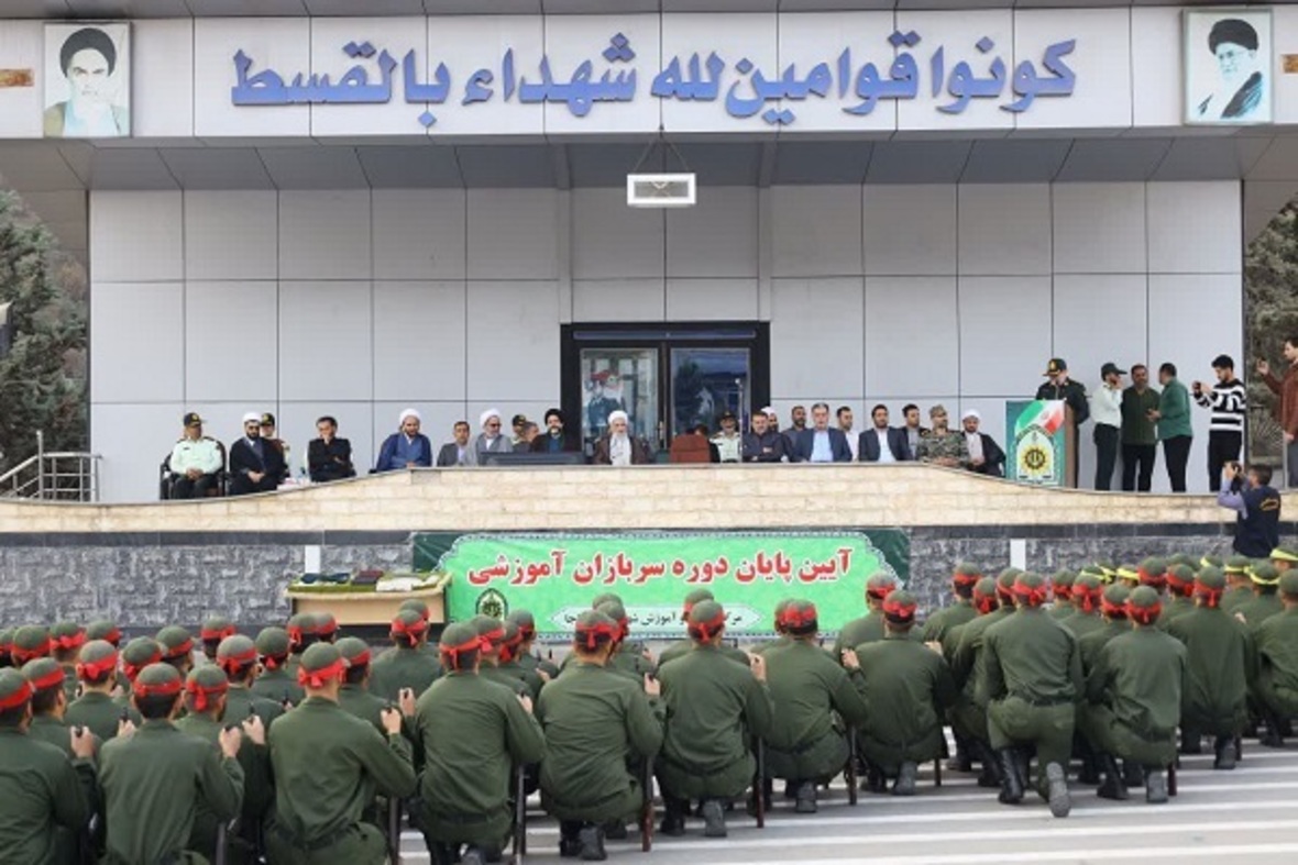 آیین پایان دوره سربازان آموزشی مرکز تربیت و آموزش شهید ادیبی ناجا در مرزن آباد