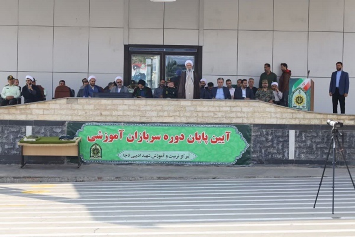 آیین پایان دوره سربازان آموزشی مرکز تربیت و آموزش شهید ادیبی ناجا در مرزن آباد