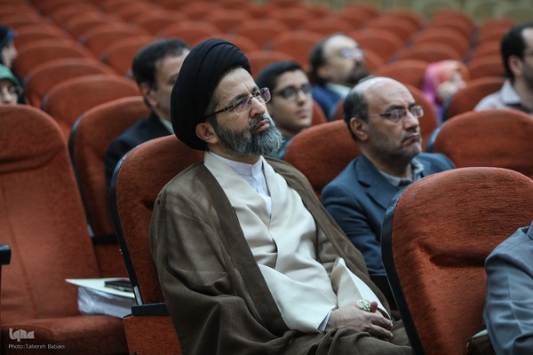سومین دوره دوسالانه کتاب عاشورا