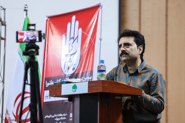 سومین دوره دوسالانه کتاب عاشورا