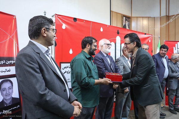 سومین دوره دوسالانه کتاب عاشورا