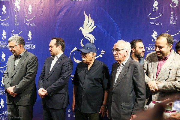 چهارمین جشنواره همام