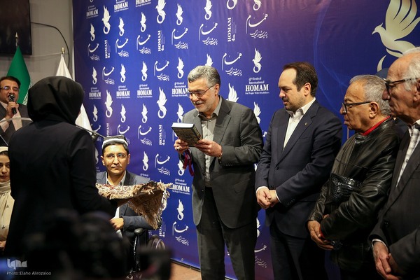 چهارمین جشنواره همام