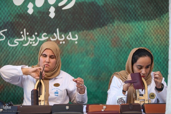 چهارمین جشنواره همام