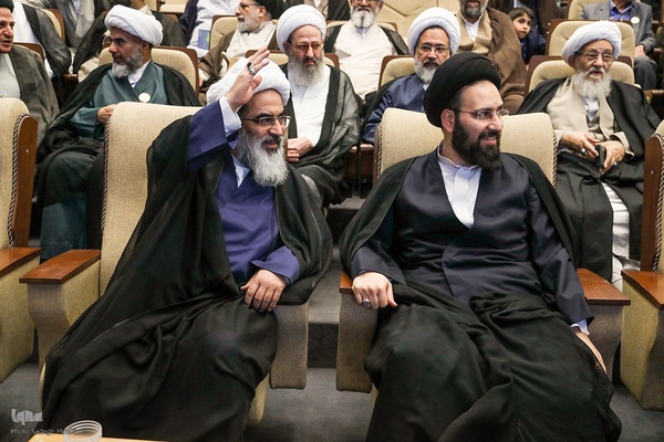 مراسم افتتاحیه کنگره بین‌المللی میرزای نائینی